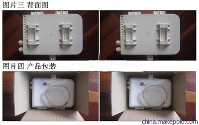 供應聯城盒式光纜分纖箱說明書——規格參數、價格、廠家及產品圖片詳覽
