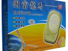 濟南龍馬醫療器械 專業對抗風濕性關節炎，高效直達，廠家直銷